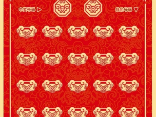 如意彩-首页✅,㊙️如意彩网