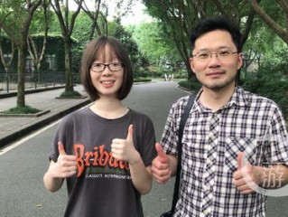 盲盒奇缘，女生高考后的期待与喜悦之旅