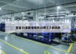 包含31省新增境外20例㊙️的词条