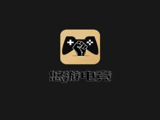 易游电竞app下载网址✅-㊙️易游电竞网游工作室