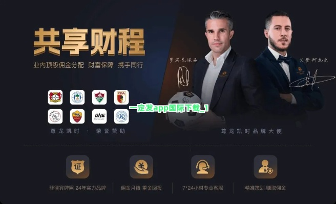 壹定发官网登录注册app下载㊙️✅：✅EPF壹定发手机官网