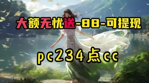 加拿大预测28预测走势✅_㊙加拿大p2.0在线预测 加拿大预测28预测走势✅_㊙加拿大p2.0在线预测