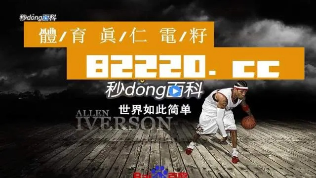 威九国际78✅-✍️78威九国际网