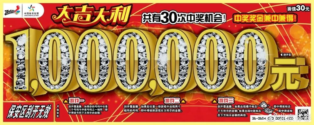 老版凤凰彩票大发㊙️-✅大发黄金版登录 老版凤凰彩票大发㊙️-✅大发黄金版登录