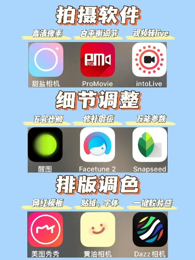 新优娱乐㊙:✅正版APP下载地址、APP安装 新优娱乐㊙:✅正版APP下载地址、APP安装