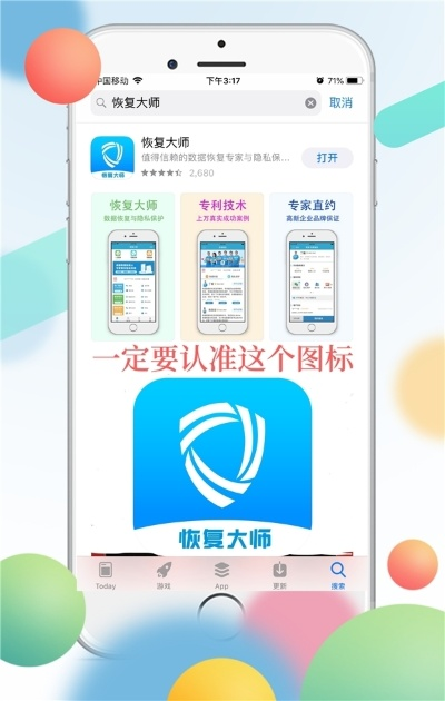 UG环球官方网站㊙：✅正版下载地址、APP安装