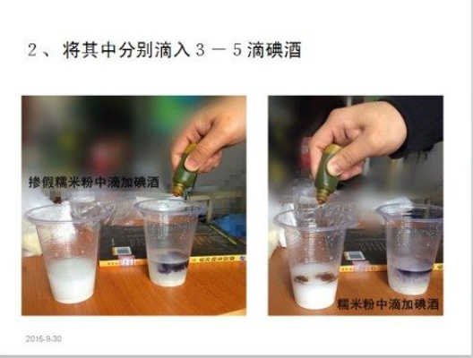 蛋白粉价格飙升,部分地区断货现象揭秘 蛋白粉价格飙升,部分地区断货现象揭秘