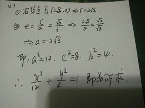 从放弃到感激,数学的奇妙转变 从放弃到感激,数学的奇妙转变