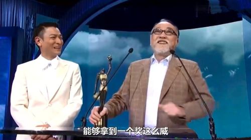 胡枫94岁高龄演唱会超时近5小时,岁月不老,艺心永驻 胡枫94岁高龄演唱会超时近5小时,岁月不老,艺心永驻