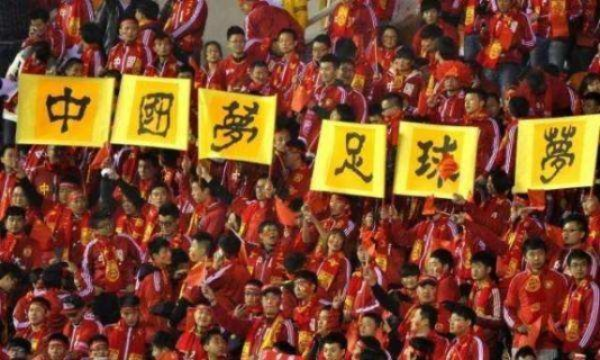 中国足球，硬件与人才充足，唯独缺乏胜利的渴望