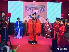 汉服与甲胄,中学成人礼的独特风采与文化交融 汉服与甲胄,中学成人礼的独特风采与文化交融