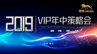 大疆与影石，24小时商战中的智慧较量