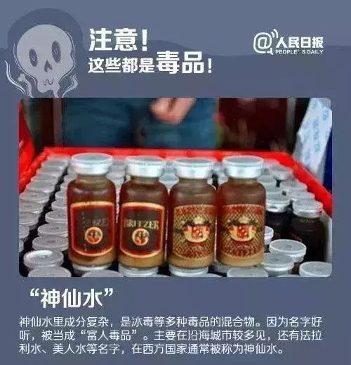 男子每日豪饮一斤白酒,警惕肝性脑病——过量饮酒的隐形威胁 男子每日豪饮一斤白酒,警惕肝性脑病——过量饮酒的隐形威胁