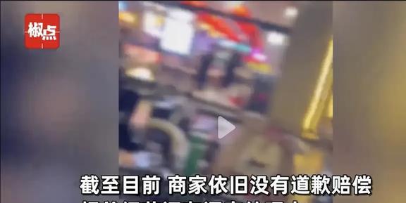 正义之举遭遇暴力回击，男子举报酒驾反遭殴打