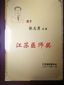 吉林书记力推高质量发展，摒弃劳民伤财的折腾，开启新篇章