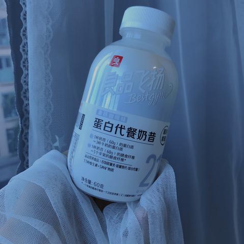 科学控糖减脂,端午佳节健康吃粽指南 科学控糖减脂,端午佳节健康吃粽指南